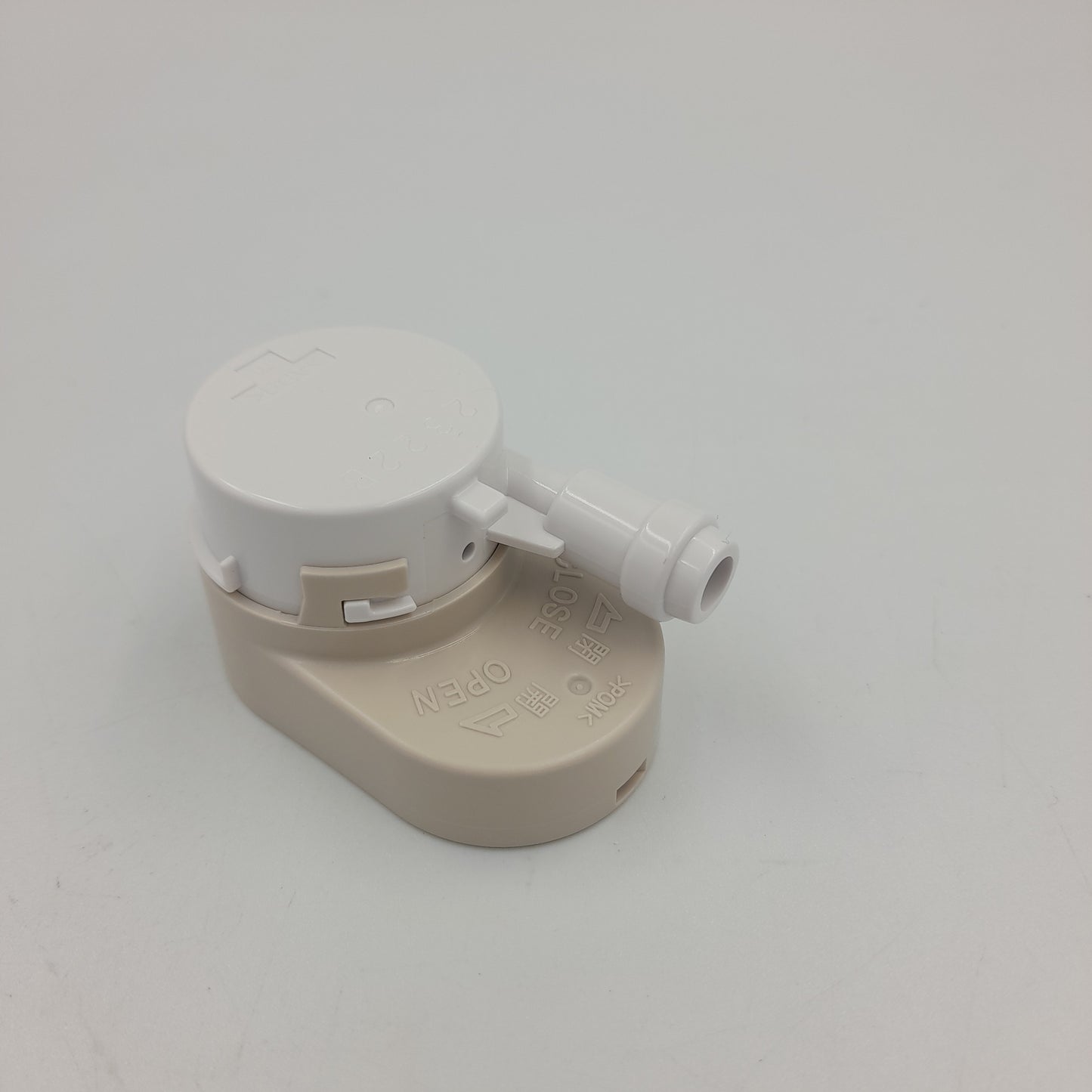 Fridge Water Tank Pump - M20KW0519