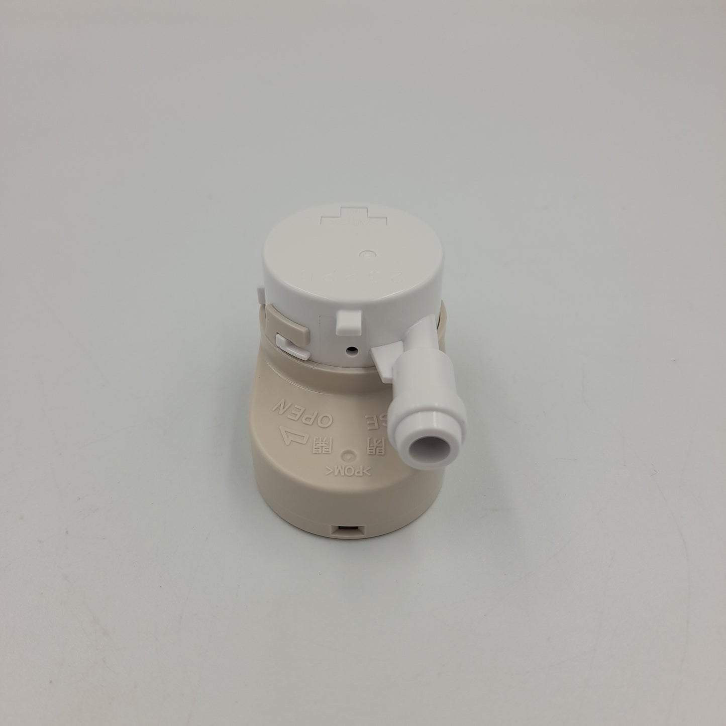 Fridge Water Tank Pump - M20KW0519