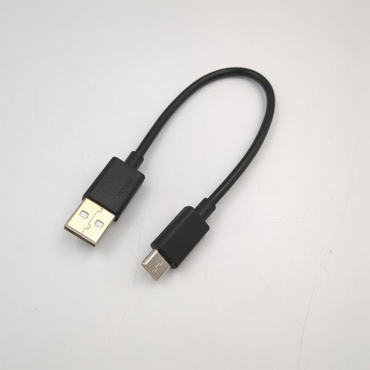 Headphone USB-C Cable - 101614711