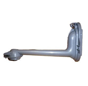 Dishwasher Transition Arm Top Grey - H0120202778B