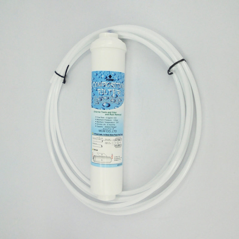 LG Fridge Water Filter - AJR73482516