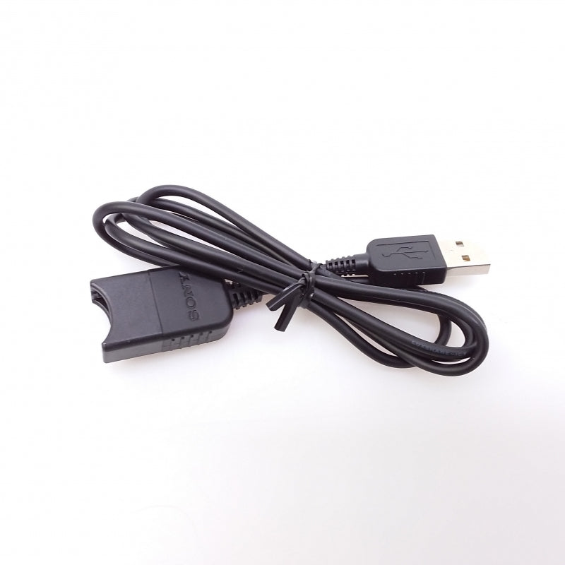 Sony Camera USB Cable - 183871441