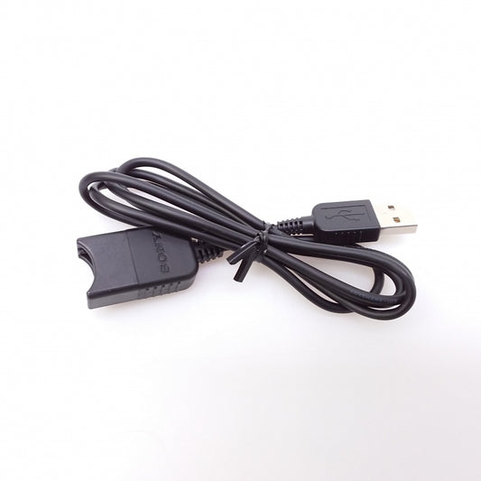 Sony Camera USB Cable - 183871441