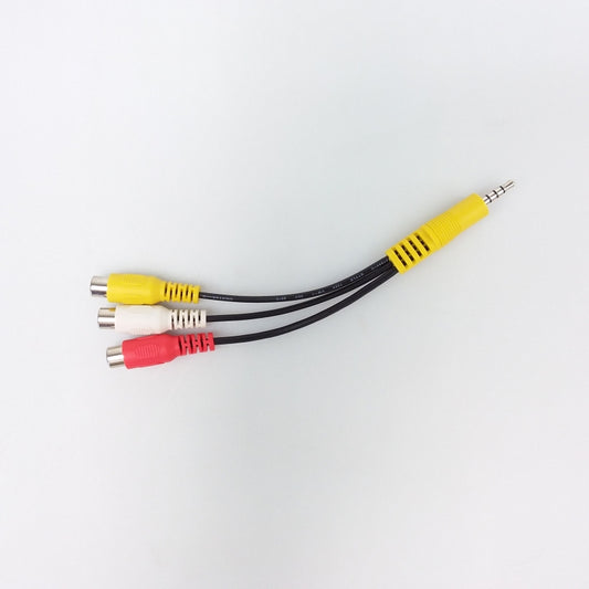 Sony Television Component Cable (3.5mm - 3 RCA) - 184880313