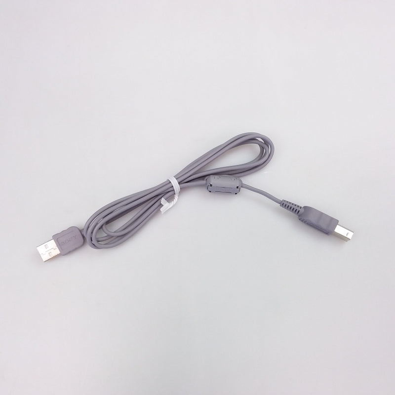 Sony Camera USB Cable - 182775411