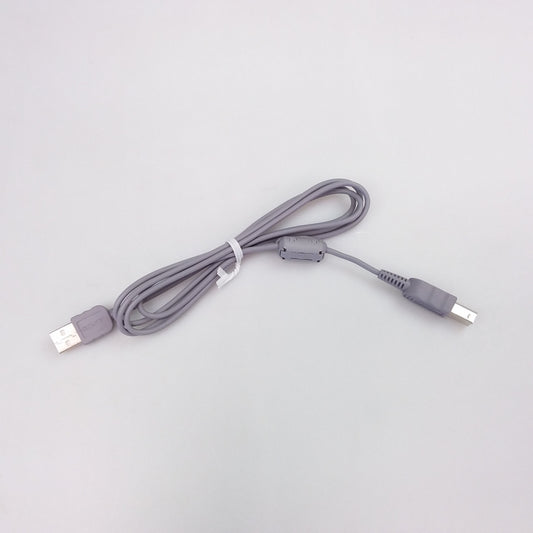 Sony Camera USB Cable - 182775411