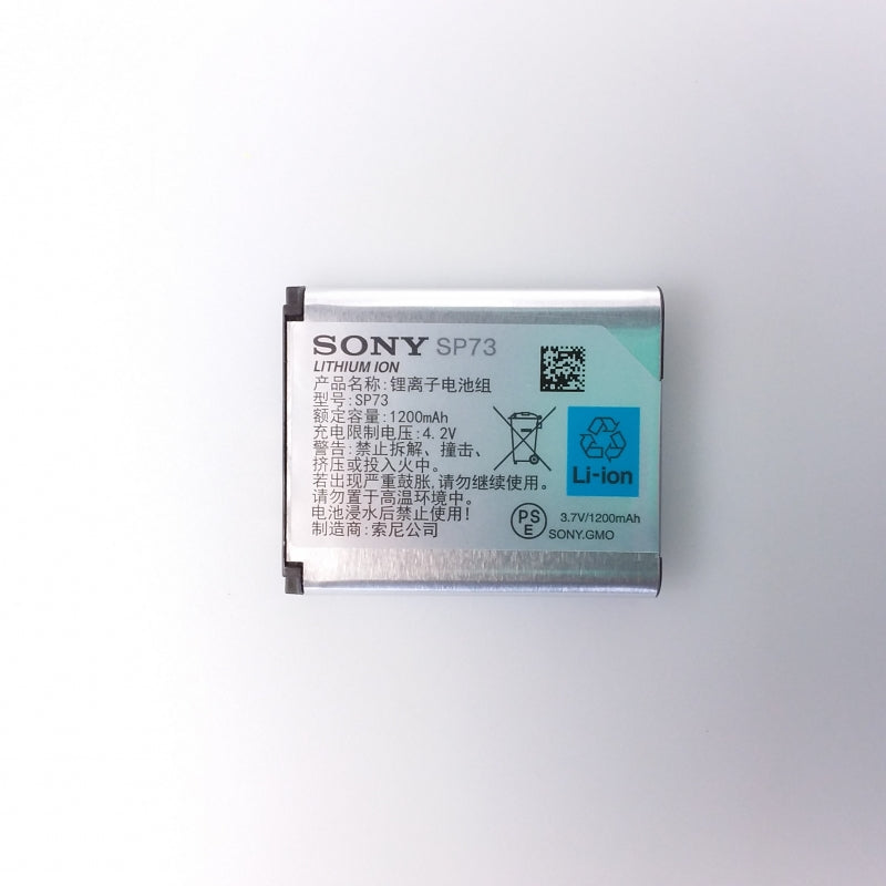 Sony Headphone Battery Lithium Ion (SP73) - 185367611