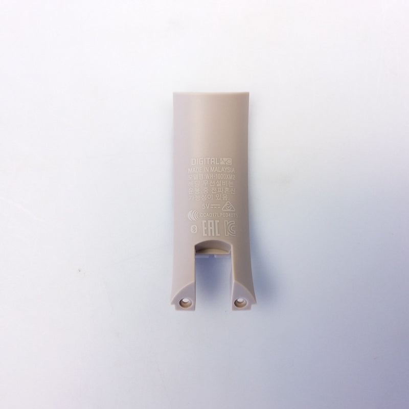 Sony Headphone Lower Slider (Left Champagne) - A2197919A