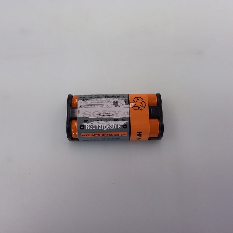 Sony rechargeable discount battery for headphones