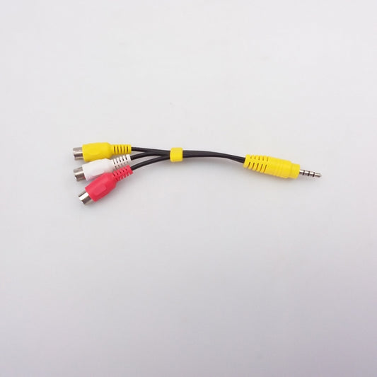 LG Television Component Cable (3.5mm To RCA-YWR) - EAD61273123