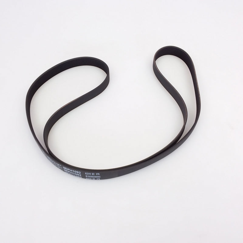 Panasonic Washing Machine Belt - AXW412-8RZ0