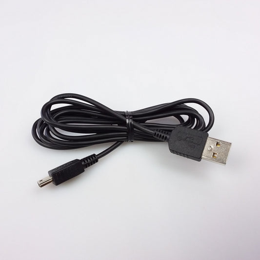 Sony Video Camera Usb Cable - 184867631