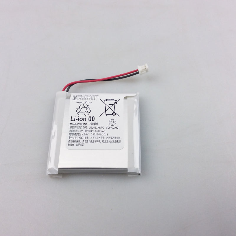 Sony Headphones Lithium Ion Battery - 185371011