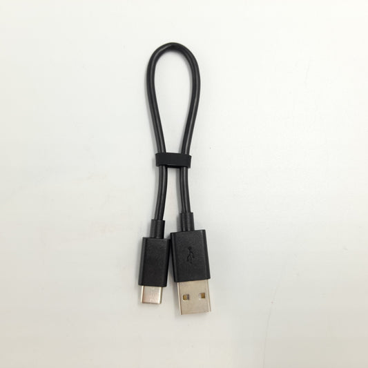 Sony Headphone Charging Cable - 100100731